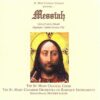 Messiah - The St. Mary Chancel Choir [Audio CD] The Saint Mary Chamber Orchestra on Baroque Instruments