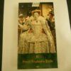 Elizabeth R, Sweet England's Pride, Volume 6 [VHS Tape]