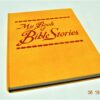 My Book of Bible Stories by Watchtower Bible and Tract Society (1978-05-03) Watchtower Bible and Tract Society