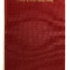 Chitty Chitty Bang Bang. The Magical Car. 1964. Cloth with dustjacket. [Unknown Binding] - Image 2
