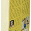 Beautiful Day: A Novel [Paperback] Hilderbrand, Elin - Image 3