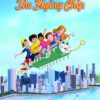 The Flying Chip [Paperback]