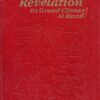 REVELATION Its Grand Climax At Hand! [Hardcover] No author stated - Image 2