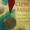 Chinese Fables: The Dragon Slayer and Other Timeless Tales of Wisdom [Hardcover] Nunes, Shiho S. and Tay-Audouard, Lak-Khee - Image 3